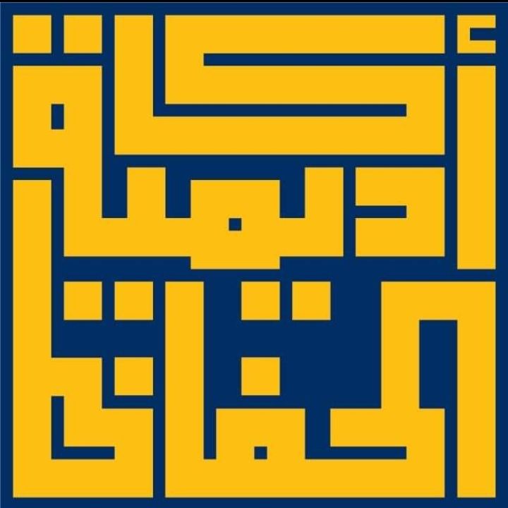 شركة الحفاظ التربوي