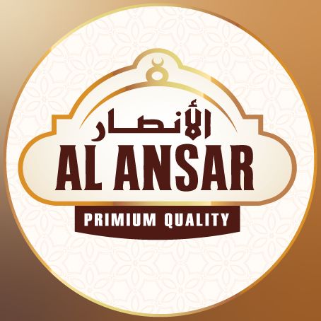 الأنصار للتمور و الحلويات