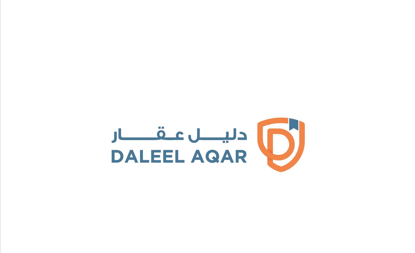 دليل عقار