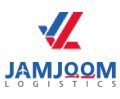 الجمجوم لخدمات الشحن الدولي