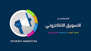 مؤسسة ابراهيم خليفه للخدمات الفندقية