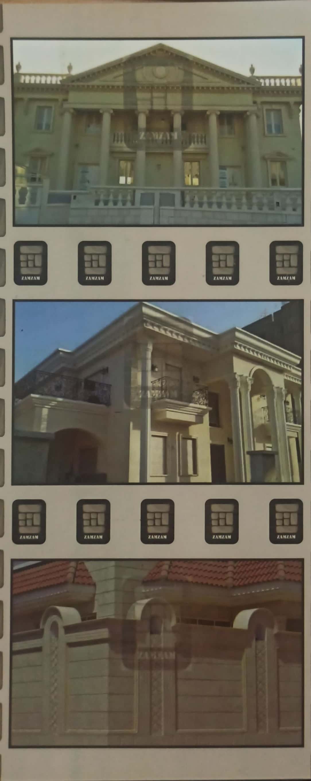 مصنع روديوم للحجر الصناعي
