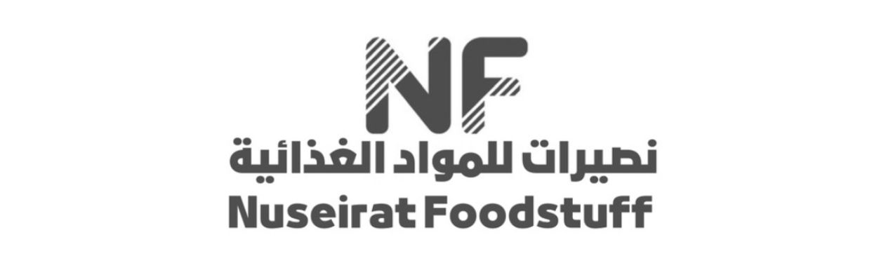 مؤسسة نصيرات لتجارة المواد الغذائية - Nuseirat Foodstuff Trading Est
