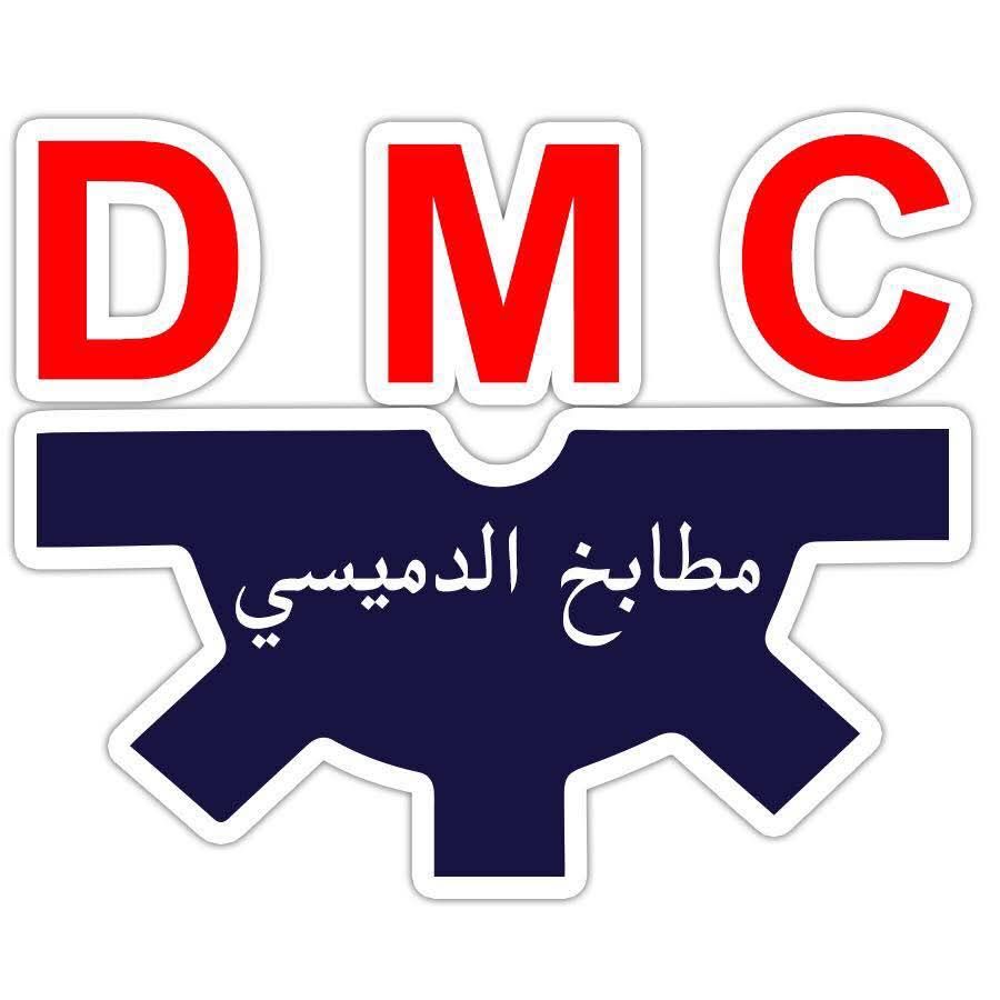 مطابخ الدميسي عالم المطابخ