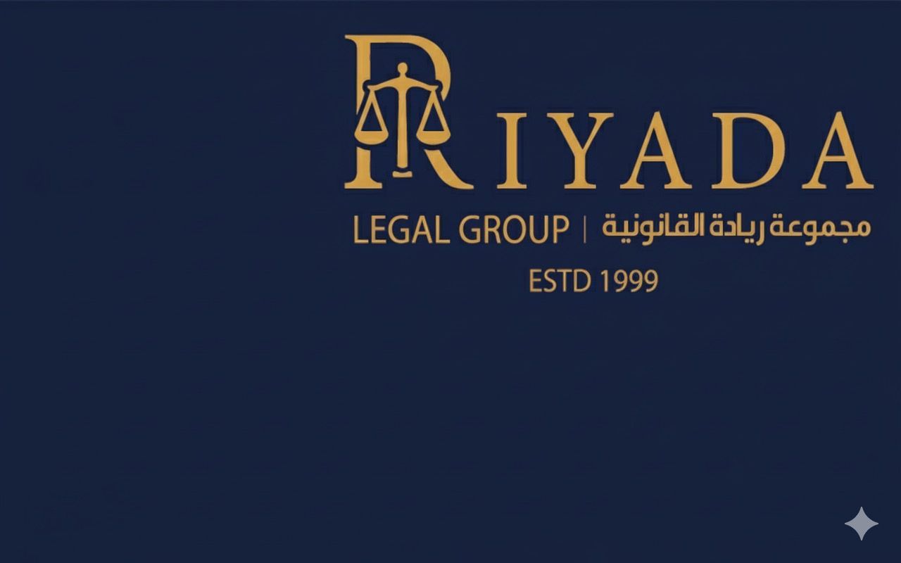 Riyada Legal Group
