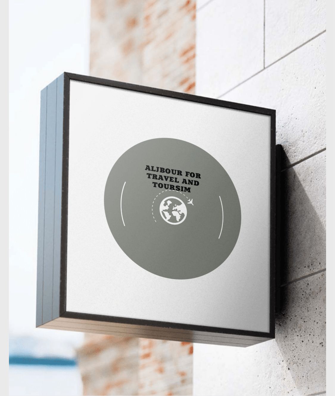 الجبور للسياحة والسفر