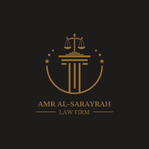 مكتب المحامي عمرو رياض الصرايرة ومشاركوه