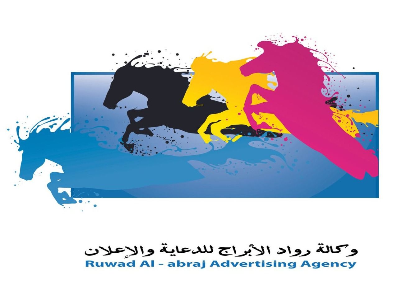 شركه رواد الابراج للدعايه والاعلان