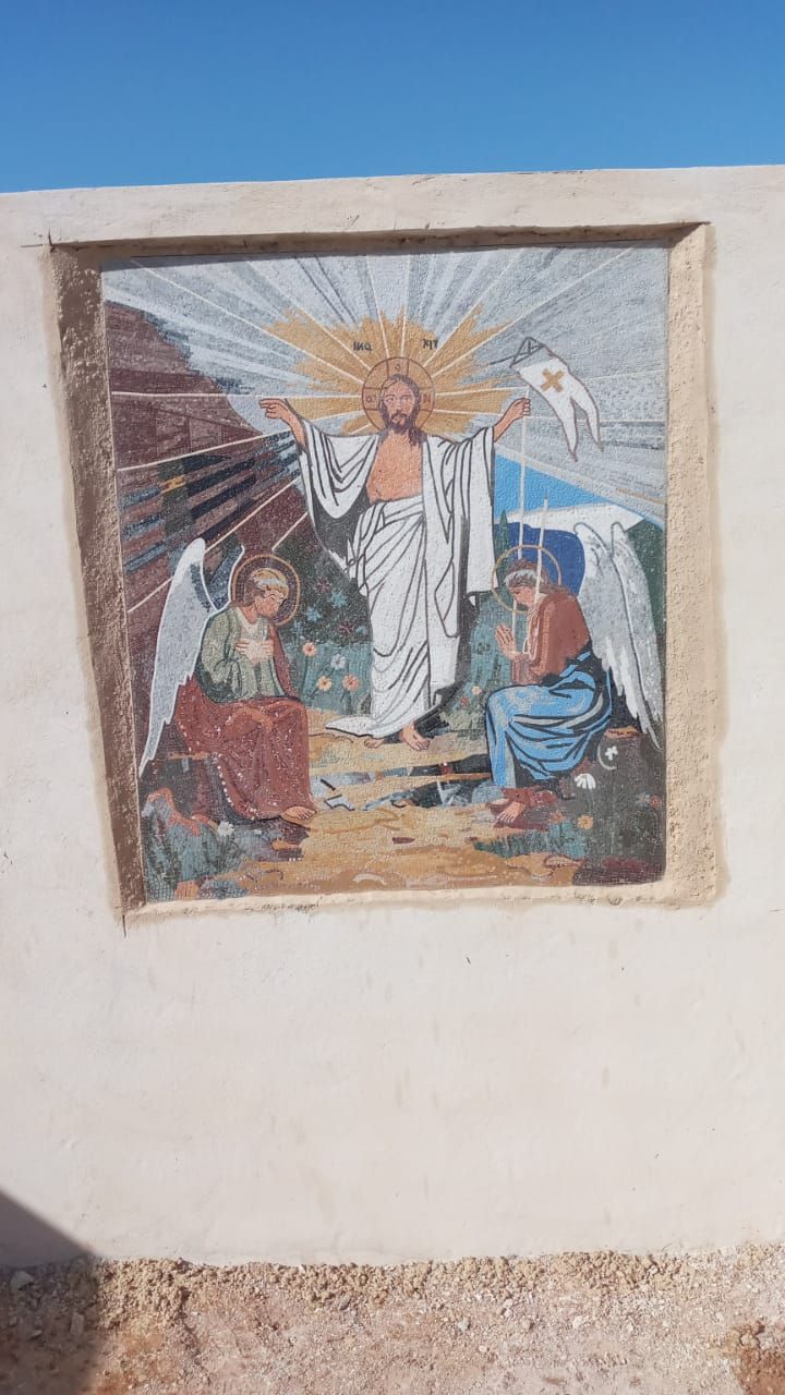 بيع وتدريب فسيفساء