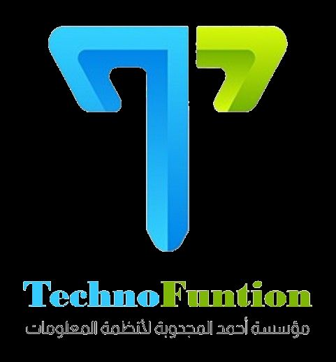 مؤسسة أحمد المجدوبة لأنظمة المعلومات - TechnoFuntion