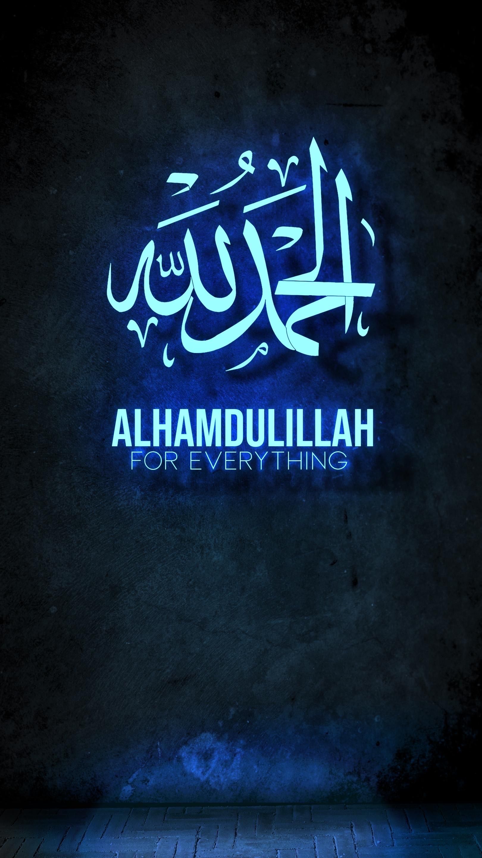 المحامي محمود ابو مطر