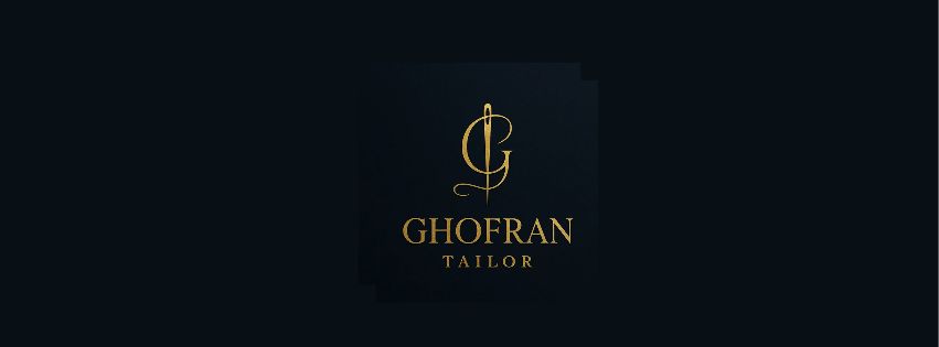 مخيطة غفران للسيدات الصويفية