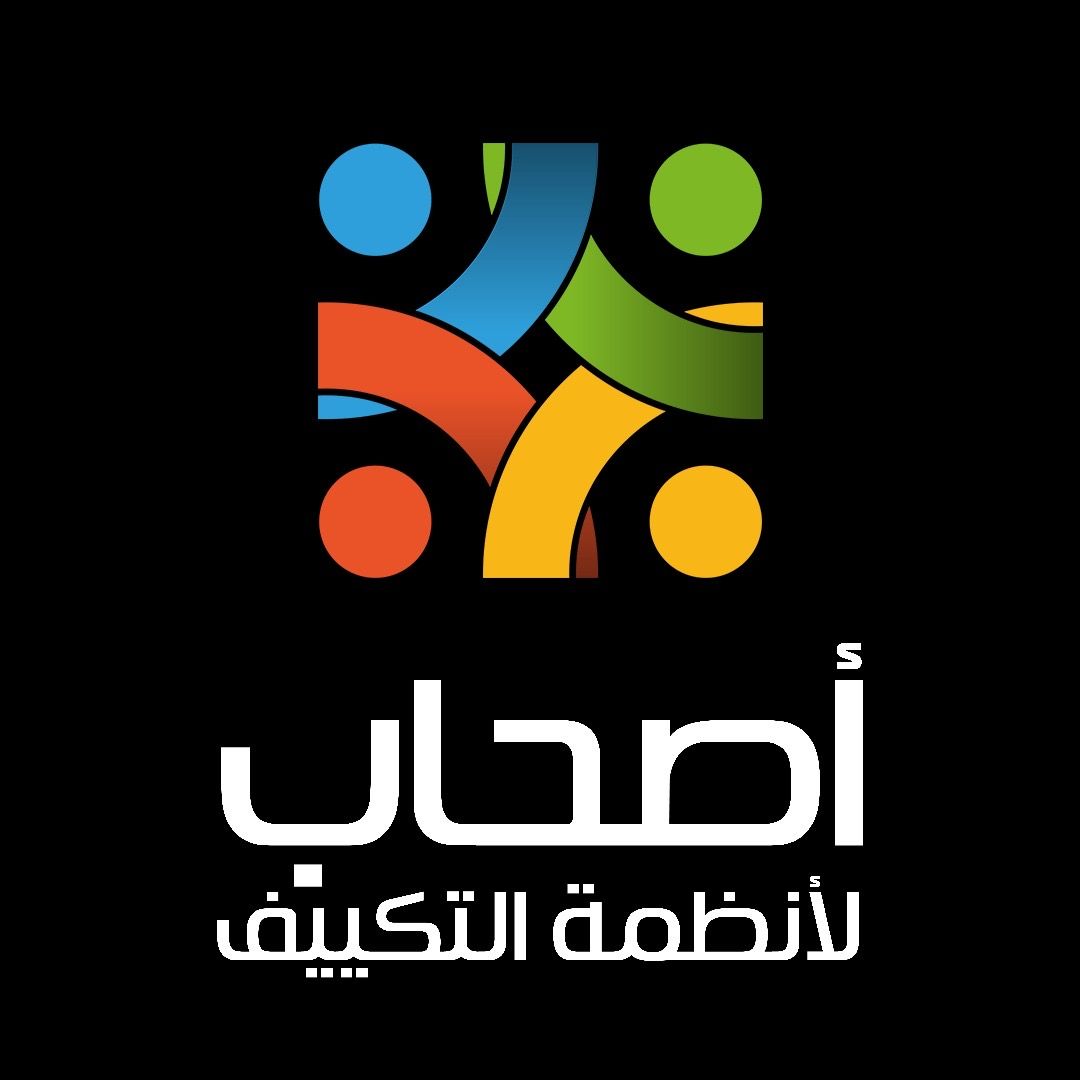 اصحاب لأنظمة التكييف